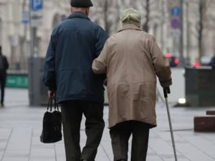 Как подготовиться к получению пенсии: пять важных документов