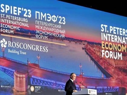 Владимир Солодов: на пленарной сессии ПМЭФ прозвучали ключевые векторы развития России, и в том числе Камчатки