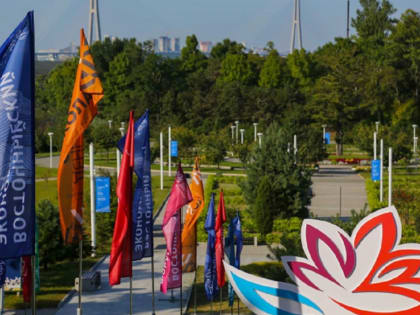 Камчатский край на международной арене