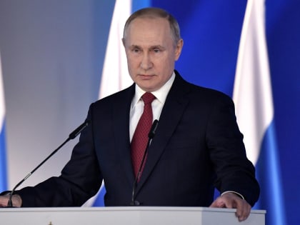 Владимир Путин поручил создать фонд по адресной помощи семьям погибших бойцов и ветеранам специальной военной операции