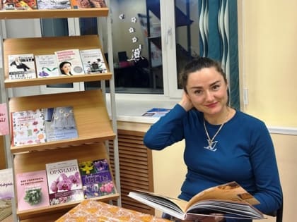 Арт-девичник «Гостьи из осеннего леса»