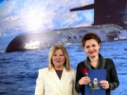 ТОРЖЕСТВЕННОЕ НАГРАЖДЕНИЕ В ПРЕДДВЕРИИ ПРАЗДНОВАНИЯ ДНЯ МЕСТНОГО САМОУПРАВЛЕНИЯ