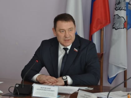 Главой Соболевского района на Камчатке стал Андрей Воровский