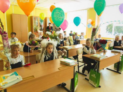 В Камчатском крае почти 3,5 тысячи детей пойдут в первый класс в 2023 году