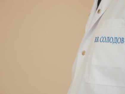 Глава Камчатки посетил военно-морской госпиталь, где проходят лечение участники СВО