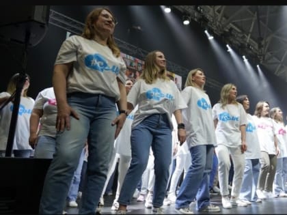 В столице Камчатки прозвенел главный 