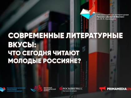 "Пастернака не читал, но осуждаю" - проклятие русской литературы должно быть снято