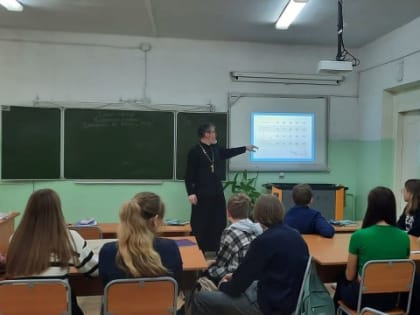 Для учащихся мильковской школы проведена интеллектуальная игра, посвященная истории Камчатских первопроходцев и миссионеров