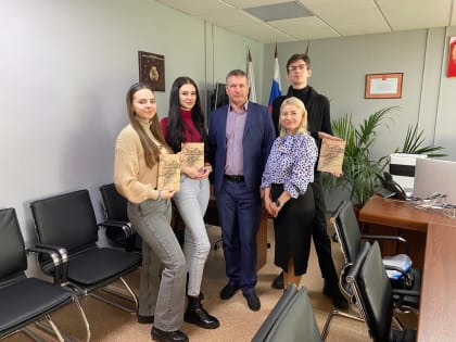 Для усиления работы с молодыми специалистами Контрольно-счетная палата Петропавловск-Камчатского городского округа регулярно привлекает студенческое сообщество к прохождению практи