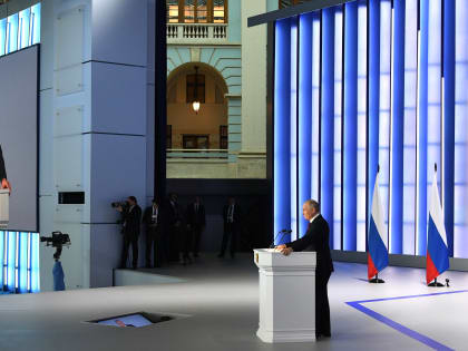 Владимир Путин: Севморпуть – основа для решения общенациональных задач по развитию Сибири, Арктики и Дальнего Востока