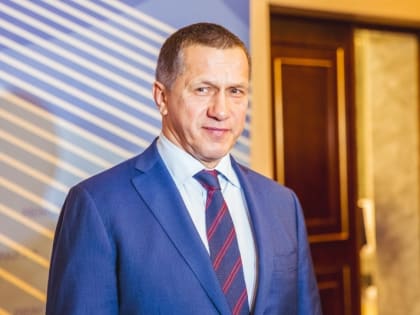 Юрий Трутнев поздравил жительниц Дальнего Востока с Международным женским днём