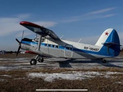 На Камчатке временно ограничен проезд на участке дороги в Усть-Большерецком районе