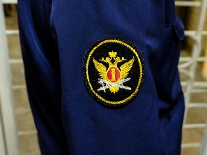 Начальник исправительного центра на Камчатке сам поедет на принудительное исправление в колонию