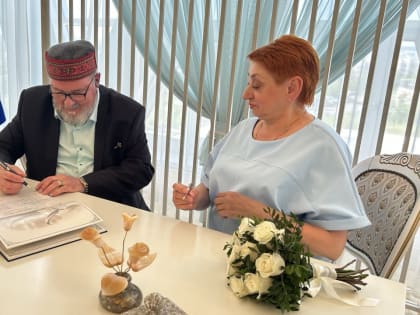 Чествование юбиляров в Петропавловске-Камчатском