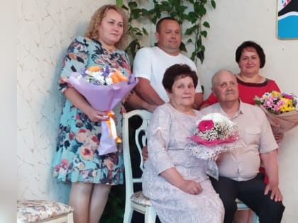 50-тилетие совместной жизни отметила семья Хлудневых на Камчатке