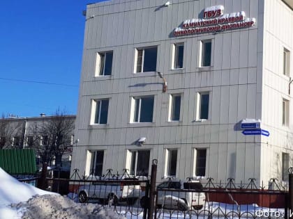 Главврач онкодиспансера назвала характерные для Камчатки виды рака