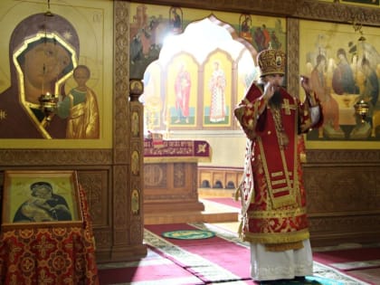 Праздник Преполовения Пятидесятницы