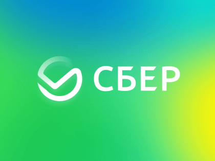 На Дальнем Востоке «Семейная ипотека» сохраняет лидерство среди льготных программ жилищного кредитования