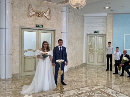 На Камчатке почти 30 пар заключили брак в «красивую дату»