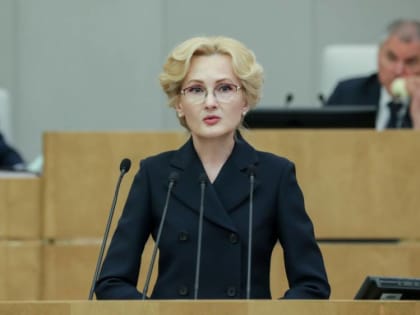 Ирина Яровая о новом составе правительства страны