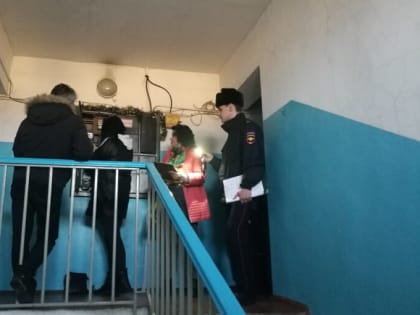 Камчатские должники самовольно подключаются к электросетям