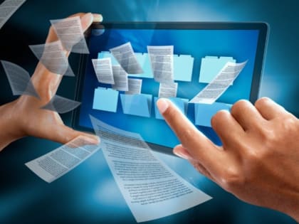 Справку о том, что физическое лицо не является индивидуальным предпринимателем, можно получить онлайн бесплатно