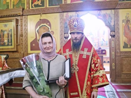 Тамара Васильевна Рязанова награждена орденом прп. Евфросинии Московской