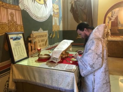 Служение Архиерея в Седмицу 32-ю по Пятидесятнице