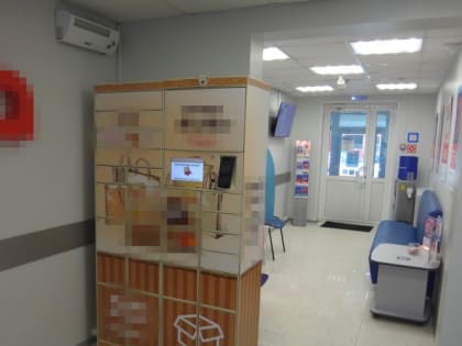 Камчатскому любителю синтетических наркотиков грозит до 10 лет колонии