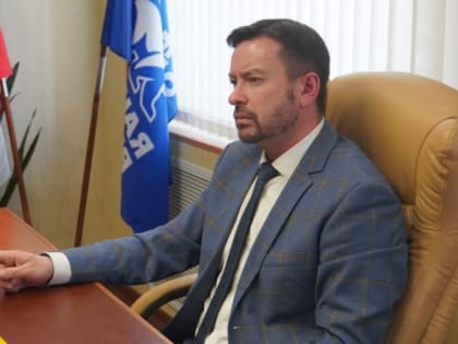 Глава Петропавловска-Камчатского обнародовал сведения о доходах за прошлый год