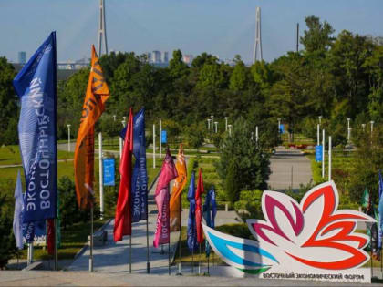 Юрий Трутнев: Началась подготовка к ВЭФ-2024