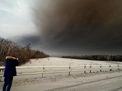 Усть-Камчатский округ: режим повышенной готовности из-за активности вулкана Шивелуч