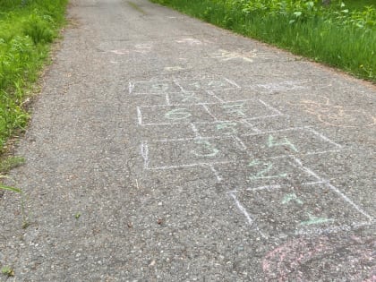 Новый парк в Петропавловске-Камчатском: идеи от горожан