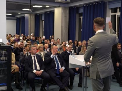 Итоги работы партии 