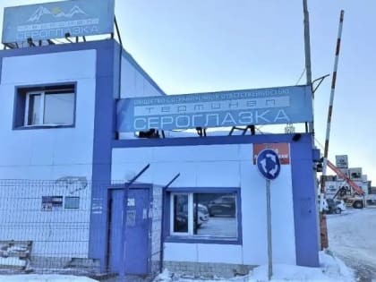 За неделю Камчатка отправила на экспорт более 400 тонн рыбы