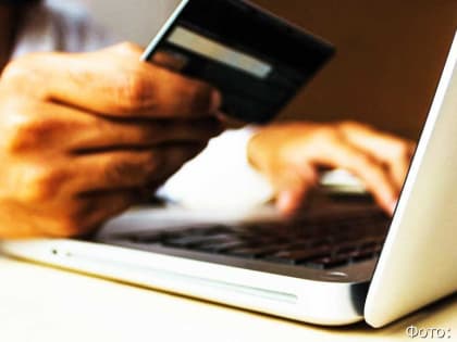 За сутки доверчивые камчатцы отправили мошенникам более четырех миллионов рублей