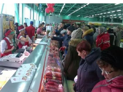 Цены на продукты сдержали майскую инфляцию на Камчатке