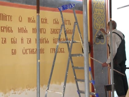 Московские художники расписывают Троицкий кафедральный собор на Камчатке