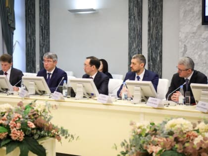 Компании Камчатки получат поддержку от Российского экспортного центра   