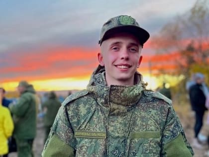 В зоне СВО погиб камчатский медработник