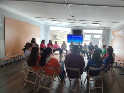 Четыре молодых педагога из подшефных территорий с ДНР обучаются в школе подготовки волонтеров на Камчатке