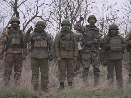 Поддержка участников специальной военной операции в Камчатском крае