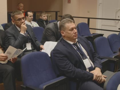 На Камчатке стартовало мероприятие-спутник Конгресса молодых учёных