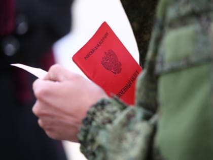 Доходы мобилизованных жителей Камчатки не будут учитывать при назначении единого пособия