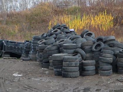 Прием отработанных автопокрышек завершится в Елизовском районе