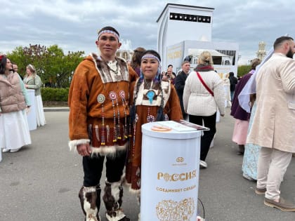 Пара с Камчатки заключила брак во время самой массовой свадебной церемонии