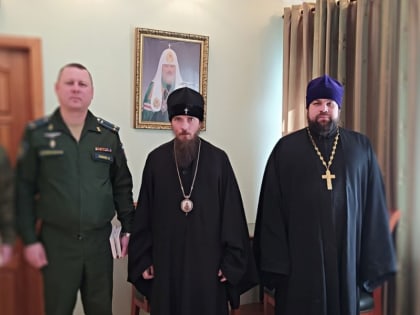 Встреча Архиепископа Феодора с руководством воинской части г. Елизово