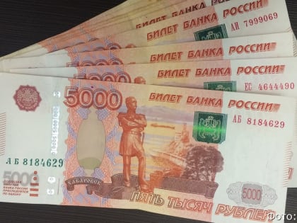 Полет Путина на стратегическом ракетоносце Ту-160М завершился