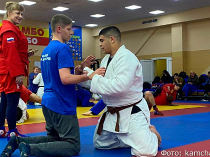 Мастер-класс по самбо открыл череду мероприятий спортивного марафона «Сила России»