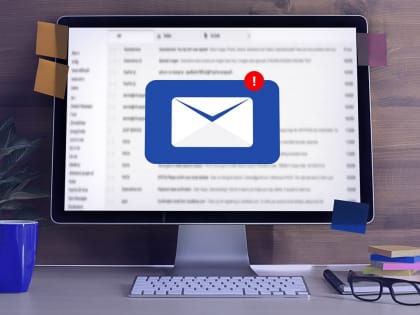 Узнать информацию о наличии задолженности можно по электронной почте и СМС